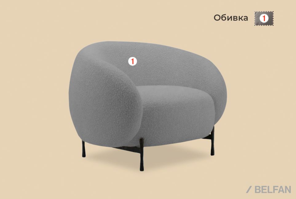 "Ливерпуль" кресло 2