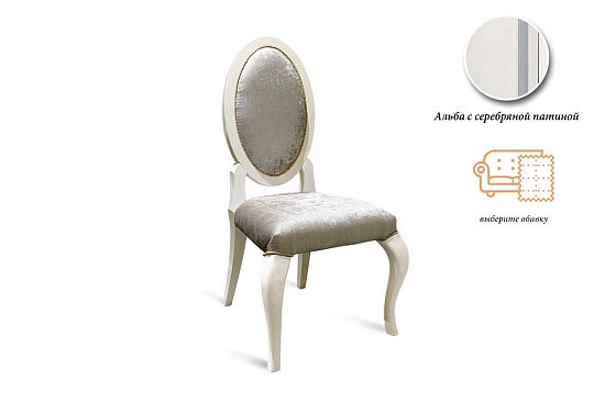 Стул "Луиза" массив и шпон дуба 4