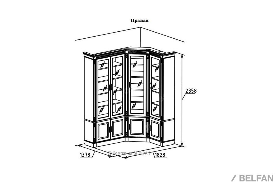 Набор мебели для библиотеки "Верди Люкс 2" массив и шпон дуба 3