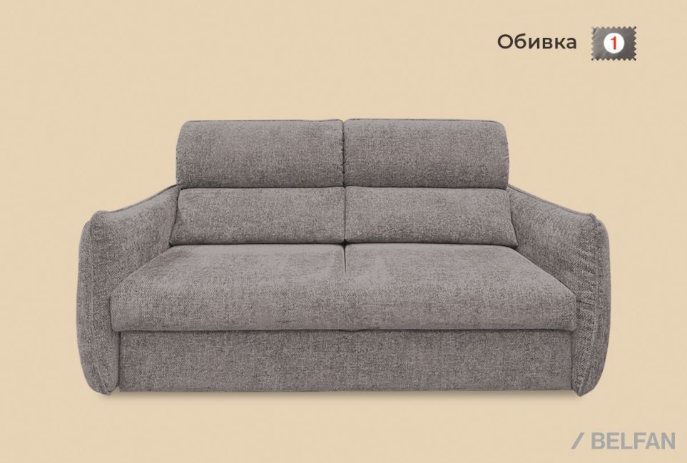 "Бристоль" диван 3-х местный 2