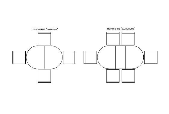 Стол обеденный "Верди Люкс 4РД" массив и шпон дуба 4