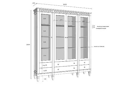 Стеллаж "Ольса" 404/006