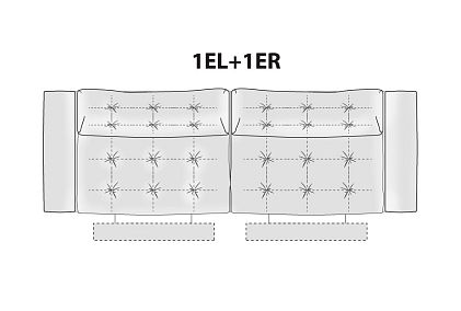 "Грей" диван 2-х модульный