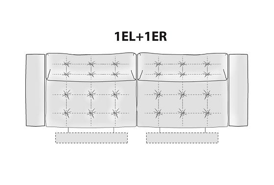 "Грей" диван 2-х модульный  4