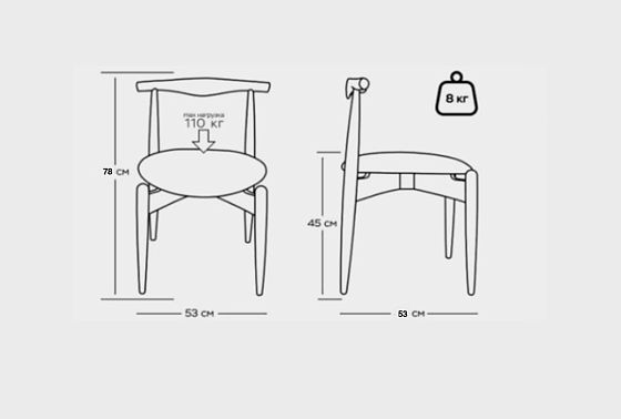 Стул "Bremen" массив дуба 10