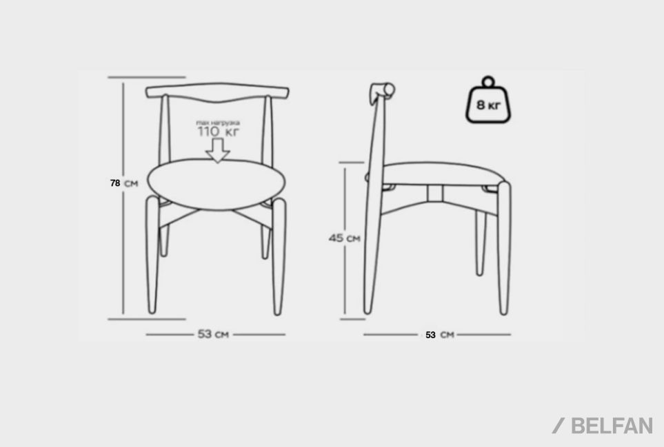 Стул "Bremen" массив дуба 2