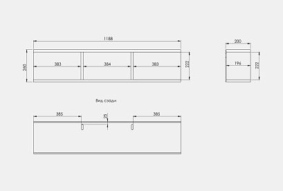Полка настенная "Сакраменто"; *А-016.54; орех