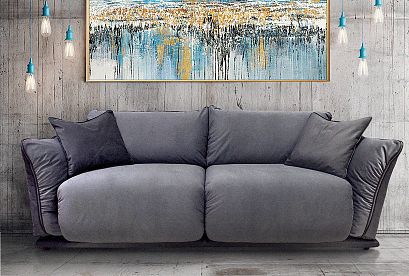 "Ферре" диван 3-х местный; нераскл.; 32; начальная группа ткани