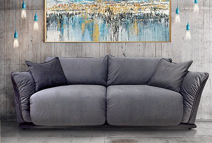 "Ферре" диван 3-х местный