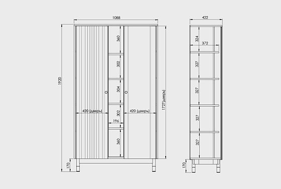 Витрина 2-х дверная "Меридиан" с нишей (комбинированная) массив дуба, МДФ 3