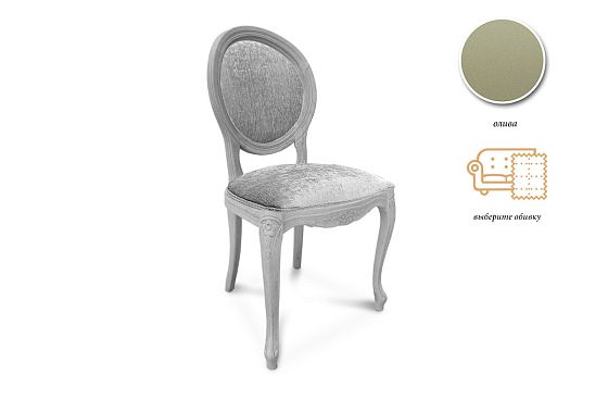 Стул "Катрин" массив бука 4