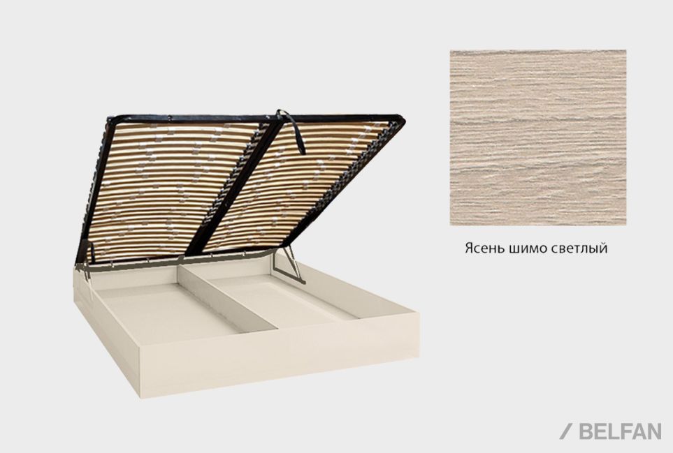 Бельевой ящик "Усиленный с мультиламелями", h=230 мм 1