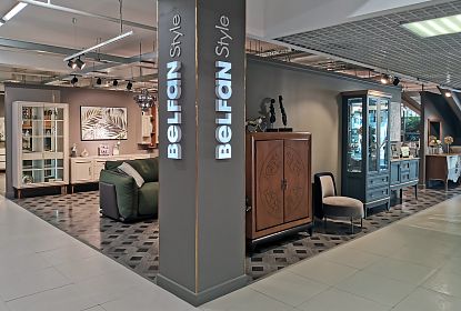 BELFAN в МЦ «ROOMER» (1 этаж)