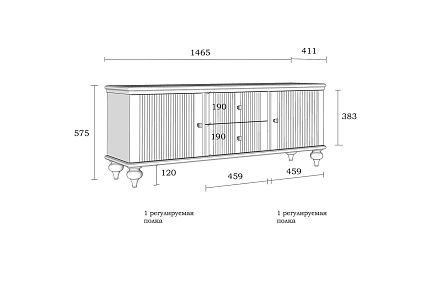 Тумба под ТВ "Рандеву" 22