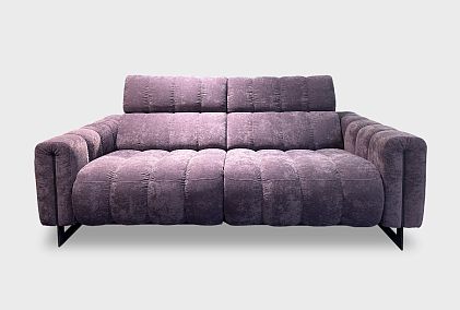 "Дженеси" диван 2-х модульный