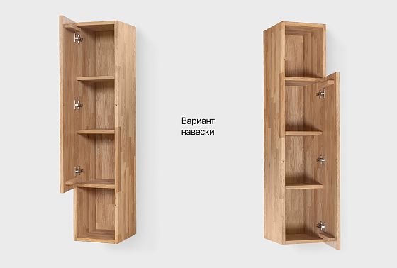 Шкаф настенный "Этна" (левый) массив дуба 6