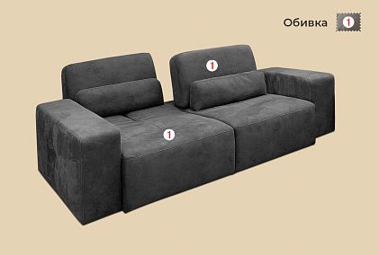 "Бакстер" диван угловой с оттоманкой