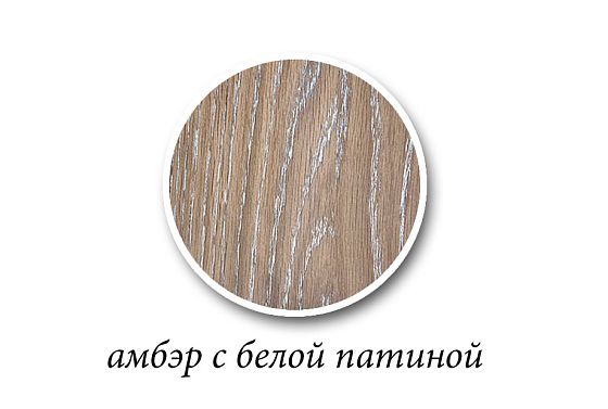 Стол журнальный "Луи" квадратный массив и шпон дуба 3