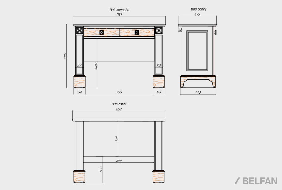 Туалетный стол "Бриансон" массив и шпон дуба, МДФ 2