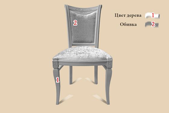 Стул "Вена" массив бука 4