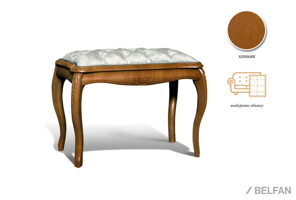 Банкетка "Флерон" массив бука 1