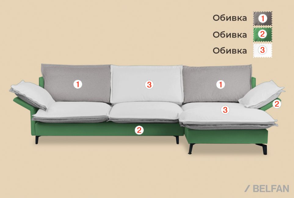 "Гранд" пуф 2