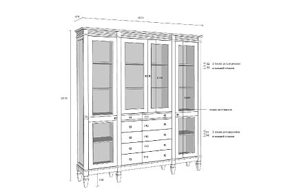 Стеллаж "Ольса" 422/014