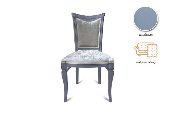 Стул "Вена" массив бука 4