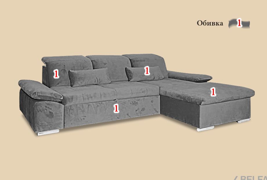 "Престон" диван с оттоманкой 2