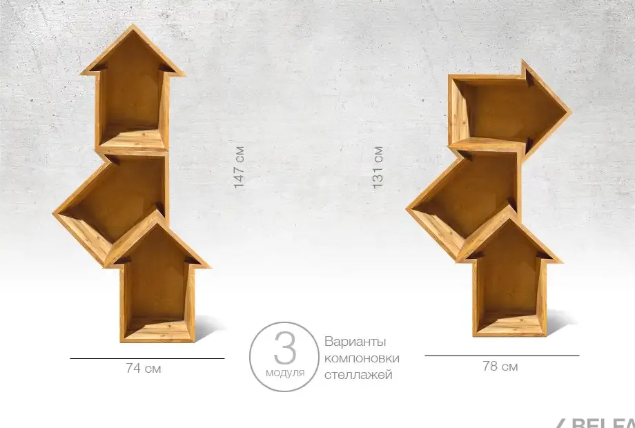 «Арт»гостиная #4 2