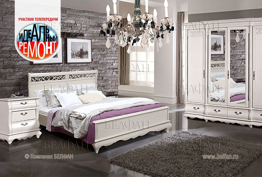 Нейтральные цвета в итальянском стиле _оскар-спальня-эмаль-3-лого.jpg