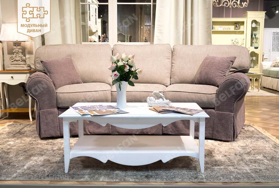 Стили диванов