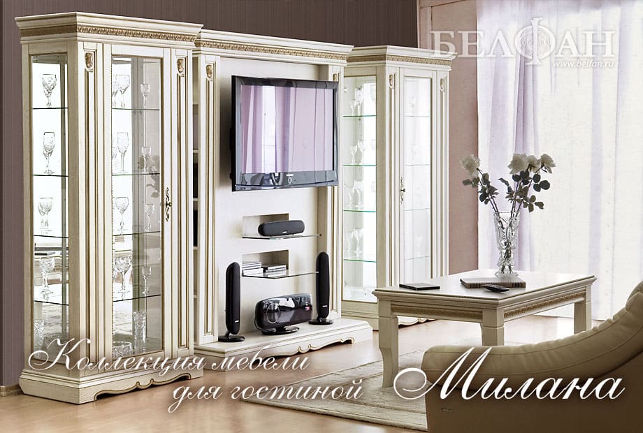 Гостиная в итальянском стиле