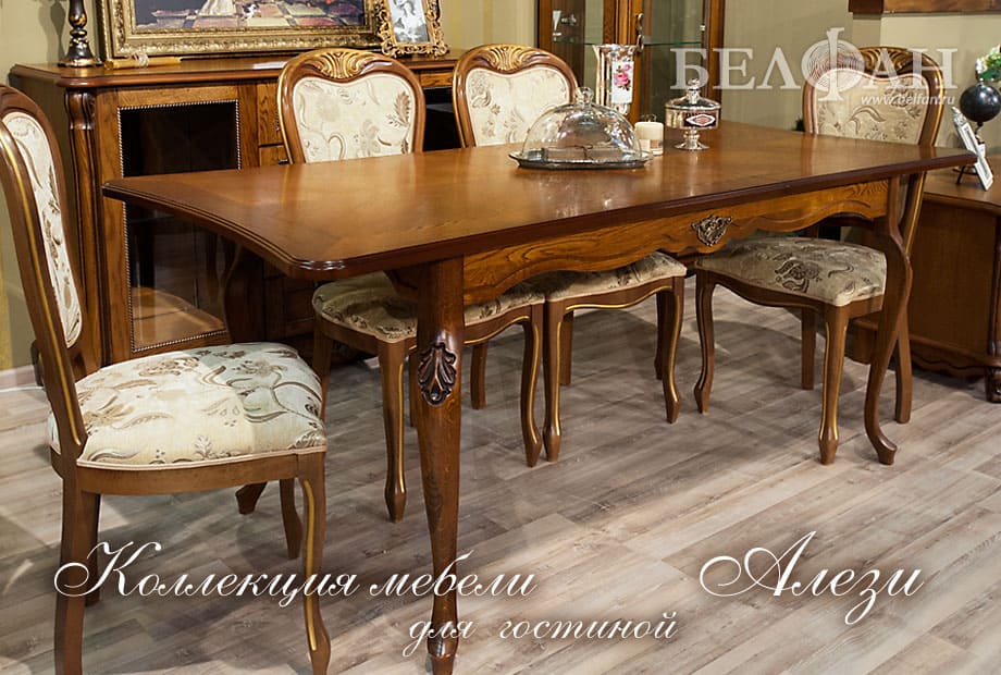 Однокомнатная квартира в классическом стиле фото №9 Однокомнатная квартира в классическом стиле