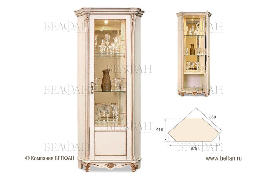 Угловой шкаф-витрина