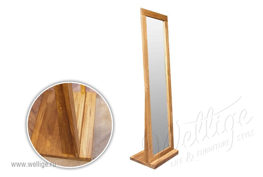 zerkalo iz massiva dereva