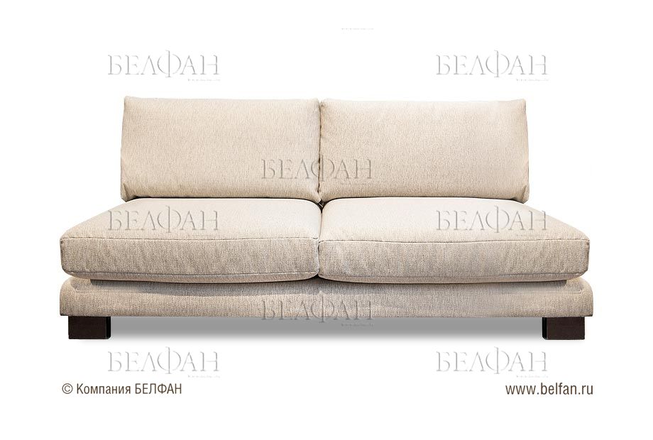 Белый цвет символизирует равновесие и покой Белый цвет символизирует равновесие и покой