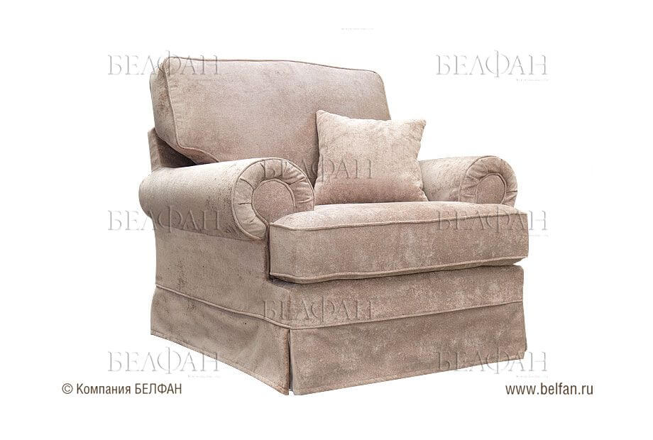 Раскладное Раскладное