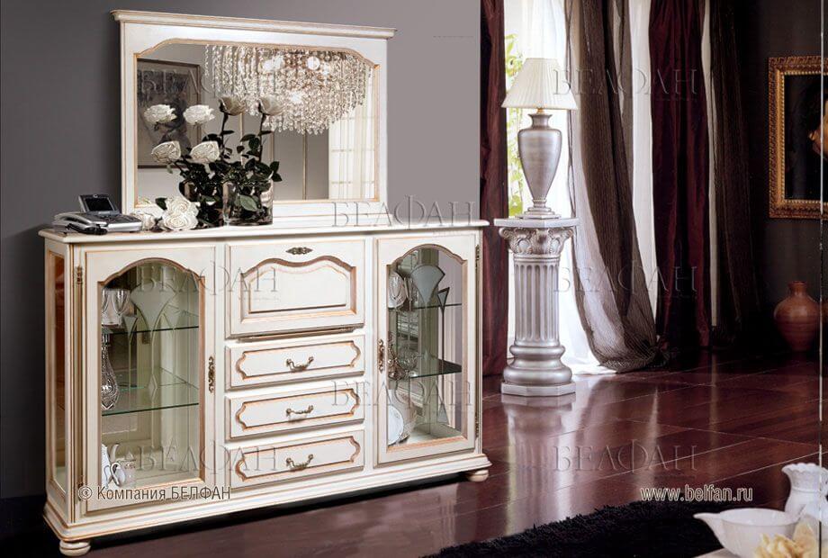 Организация мест хранения