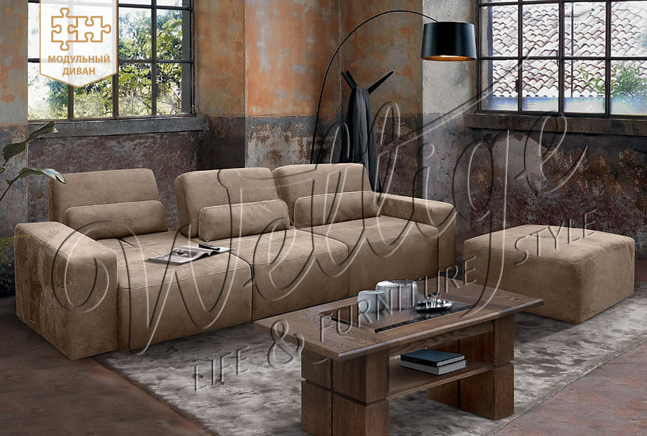 Модульные диваны в стиле лофт 