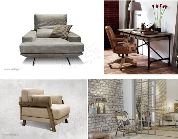 Кресла в стиле лофт