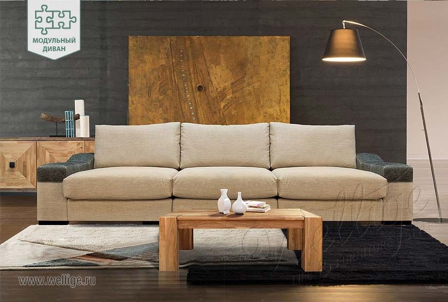 Мебель в бежевых тонах