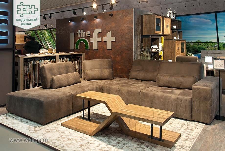Диваны в стиле лофт