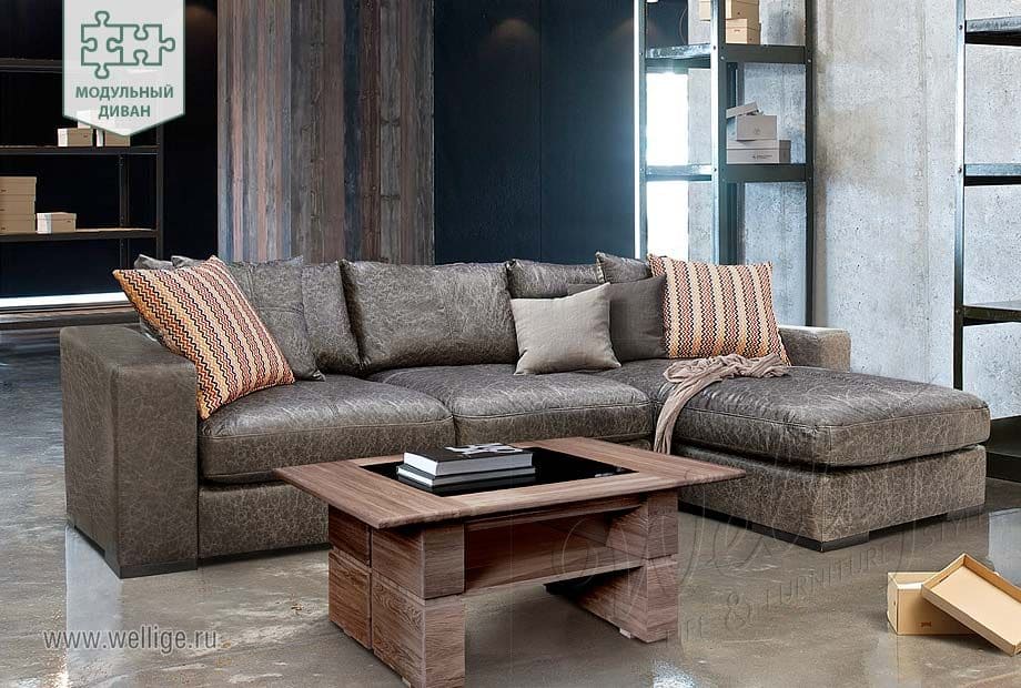 Диваны в стиле лофт