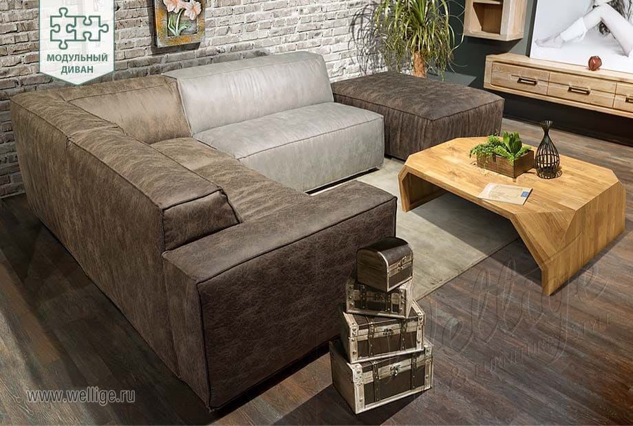 Диваны в стиле лофт