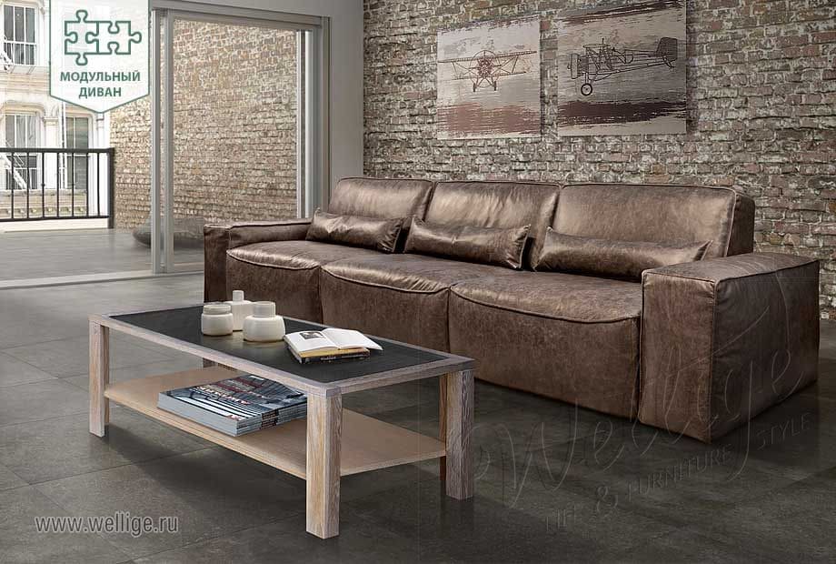 Диван в коричневых тонах - чем хороши Диван в коричневых тонах