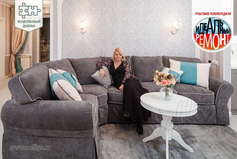 Диваны в стиле прованс