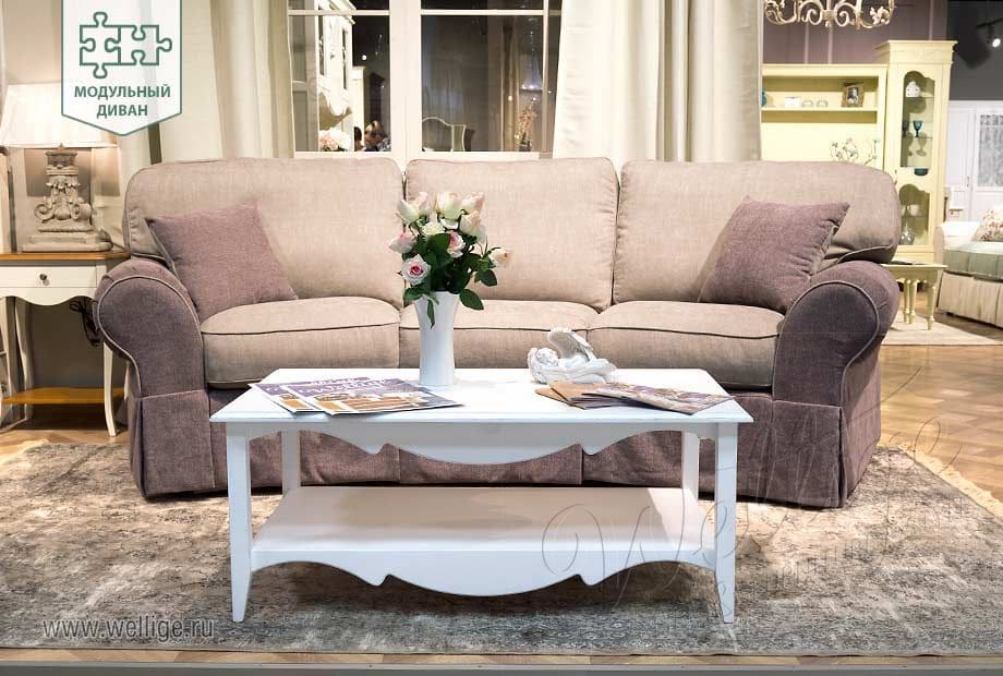 Стили мягкой мебели