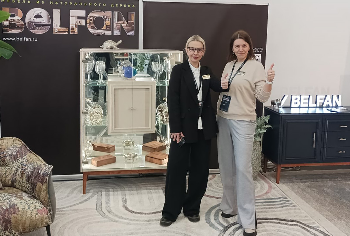 БЕЛФАН в Нижнем Новгороде Дни Российские Дизайна