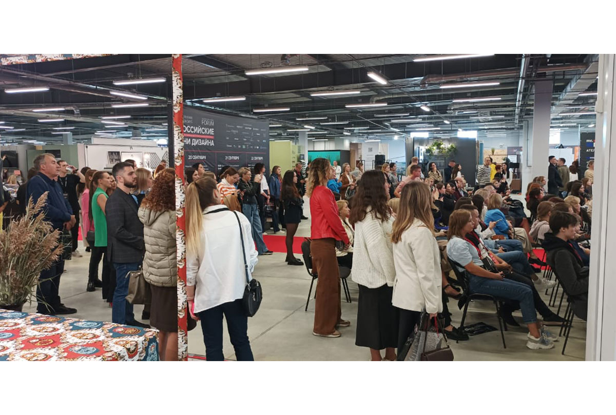 БЕЛФАН в проекте Российские Дни Дизайна